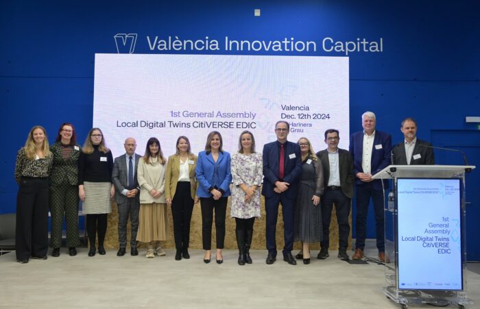 València alberga el primer consorcio europeo de infraestructuras digitales